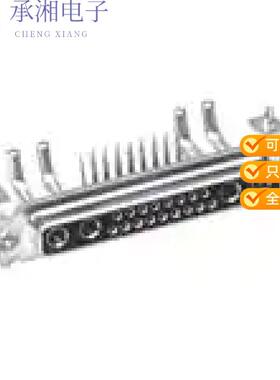 正品L77TWB17W2SMP3SV4FRM6原装CONN D-SUB RCPT 17POS