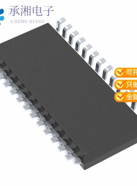 全新ST8004CDR正品IC INTERFACE SPECIALIZED 28SO