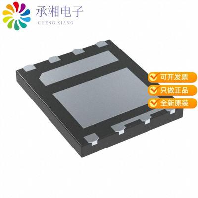 正品SIZ918DT-T1-GE3原装MOSFET 2N-CH 30V 16A POWERP