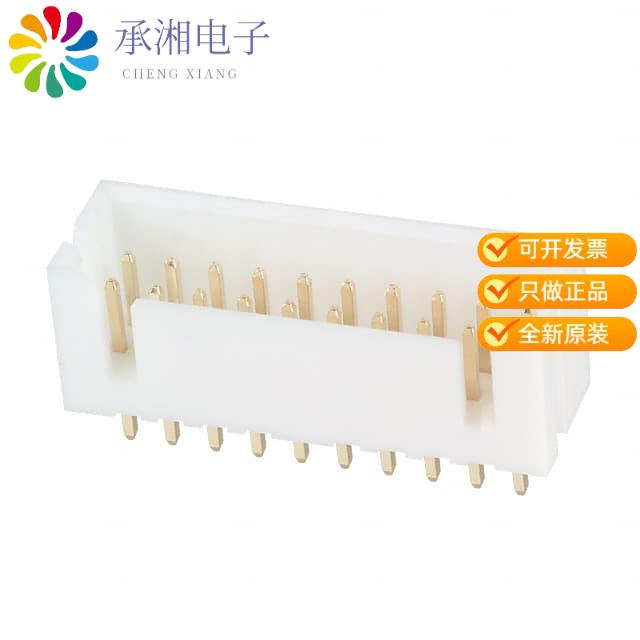 正品DF1B-20DP-2.5DSA(01)原装CONN HEADER VERT 20POS