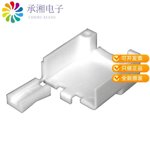 全新640717-1正品CONN STRAIN RELIEF ENCLOSE 12POS