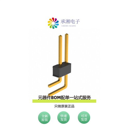 原装929745-01-01-I|929730-01-36|929715-11-36-EU