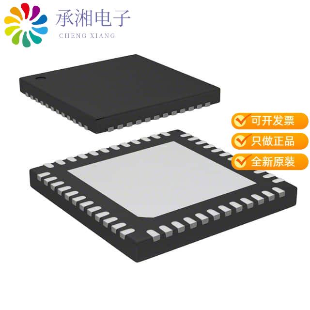 正品STM32L151CBU6原装IC MCU 32BIT 128KB FLSH 48UFQ