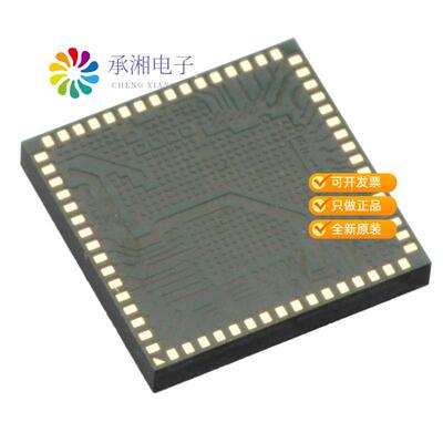 全新ZGM130S037HGN2正品RX TXRX MODULE ISM  1GHZ SMD