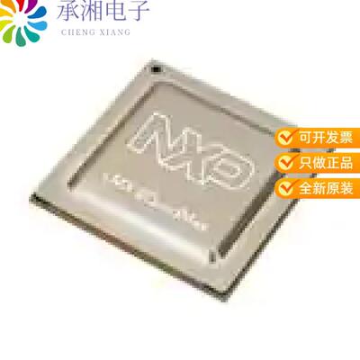 全新MIMX8QM5AVUFFAB正品MPU I.MX8 QUAD MAX