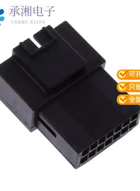 正品936126-1原装CONN RCPT HSG 14POS 2.54MM