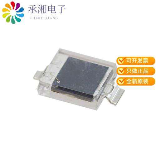 正品QSB34CGR原装SENSOR PHOTODIODE 940NM 2SMD GW