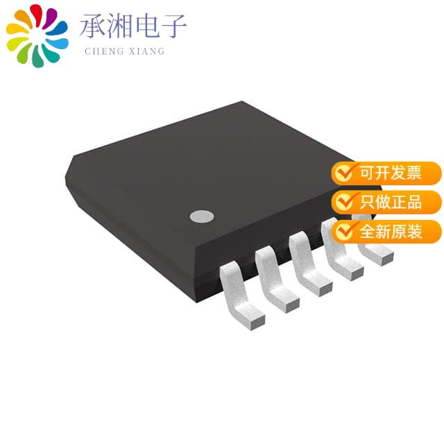 正品R2043T-E2-F原装SERIAL INTERFACE REALTIME C