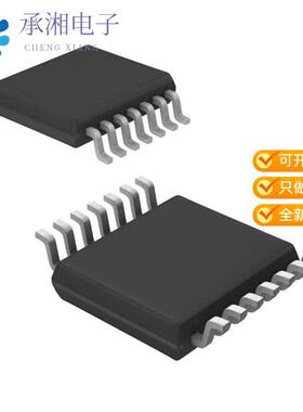 正品ADS8695IPW原装IC ADC