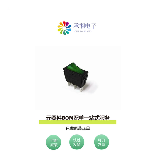 原装RB145E1100|RB143D1100|RB14DE1100