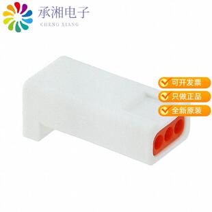 正品1-2834075-3原装3P REC, MINIATURE WATERPROOF CON