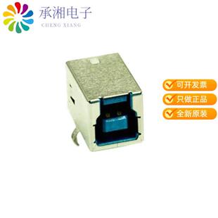 正品GSB3211311WEU原装CONN RCPT USB3.0 TYPEB 9POS R/A