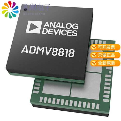 全新ADMV8818SCCZ-EP正品2 TO 18 GHZ MULTI OCTAVE SW