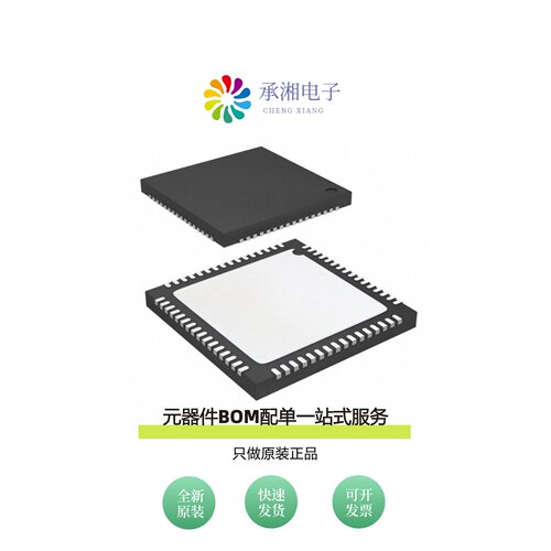 原装AD9252ABCPZRL7-50|AD9253BCPZ-105|AD9253-125EBZ