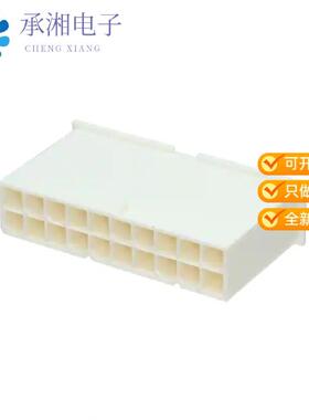 正品2-2296206-0原装CONN PLUG HSG 20POS 4.20MM