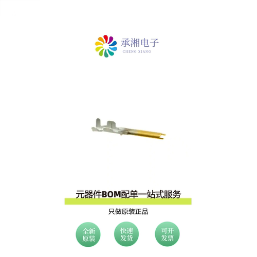 原装FX15-3032PCFB|FX15-31P-C|FX15-31S-0.5SV