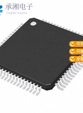 正品L9945TR原装IC PTS SMART POWER