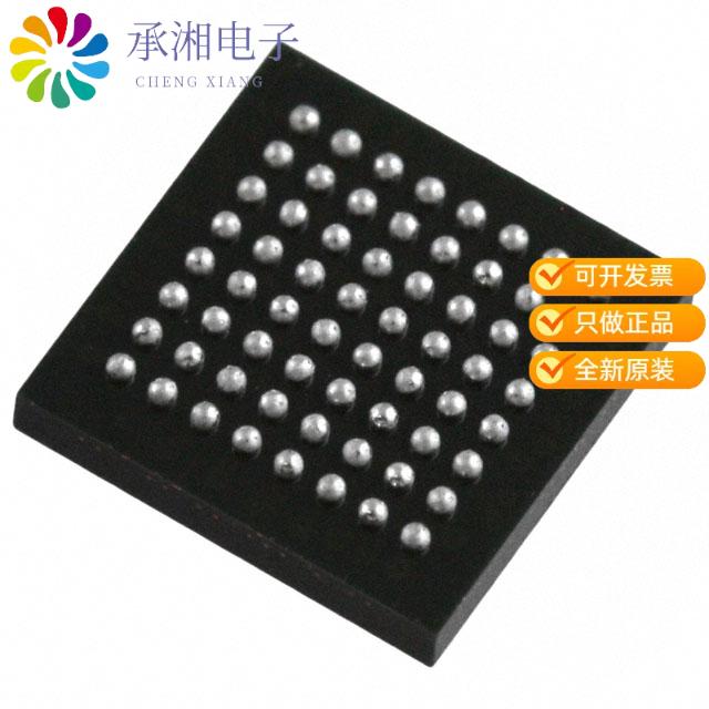 正品LC4064ZE-5UMN64C原装IC CPLD 64MC 5.8NS 64CSBGA