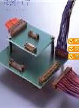 正品LY10-DC12BR原装CONN SOCKET 12POS HOUSING 2MM