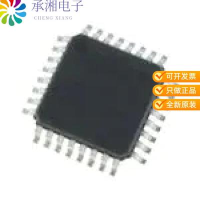 全新MAX9394EHJ+正品IC MUX/DEMUX 1 X 1:2 32TQFP