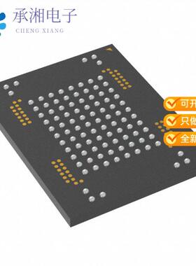 正品MTFC4GLGDQ-AIT A原装IC FLASH 32GBIT MMC 100LBGA