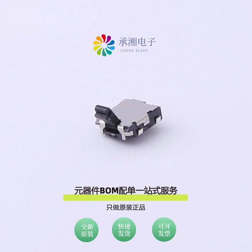 原装GT-MPU619-H313-L05|GT-MPU217-H253-L05|GT-LS605BWC-L1