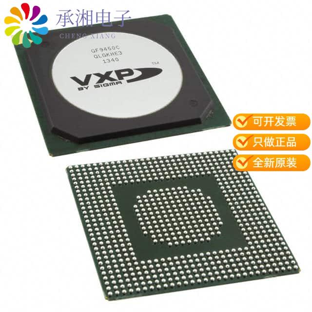 正品GF9450C-CBE3原装IC VIDEO PROCESSOR 10BIT 701HSBG