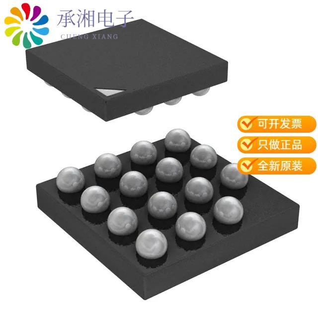 正品ATTINY20-CCUR原装IC MCU 8BIT 2KB FLASH 15UFBGA