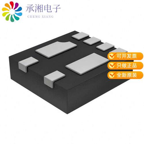 全新ESDA17P100-1U2M正品TVS DIODE 15VWM 30VC 6UQFN