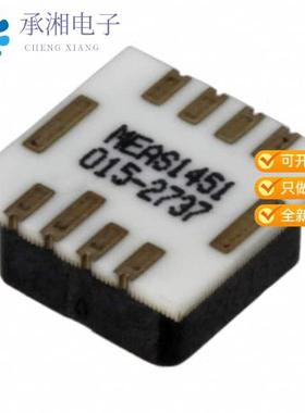 正品1451-015A-N原装SENSOR PRESSURE 15PSIA SMD