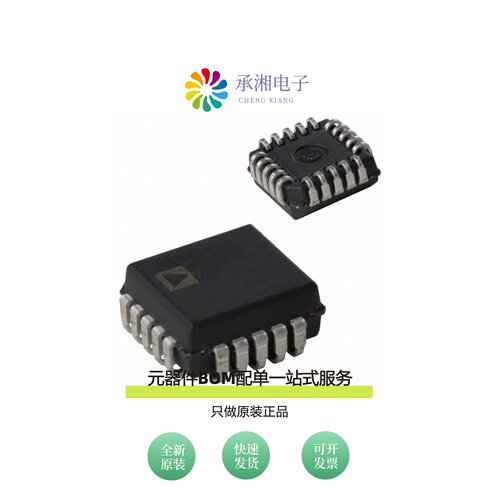 原装ADG212AKPZ|ADG212AKNZ|ADG2128YCPZ-REEL7