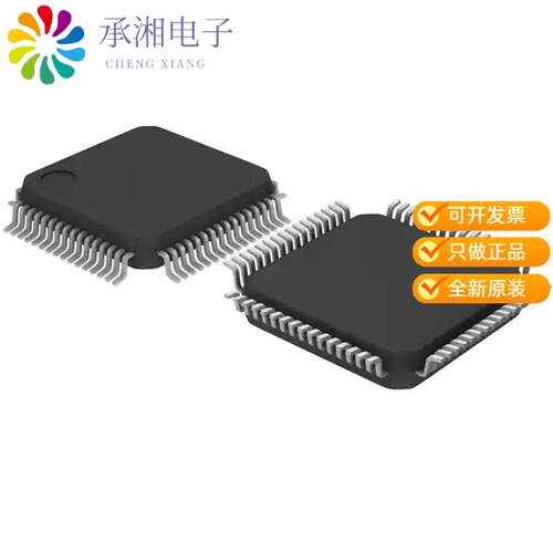全新AD7657BSTZ-1-RL正品IC ADC 14BIT SAR 64LQFP