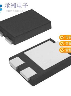 正品DST1550S原装DIODE SCHOTTKY 15A 50V TO277B