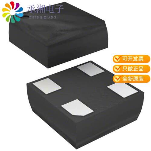 全新BH1780GLI-E2正品SENSOR OPT AMBIENT 4WLGA