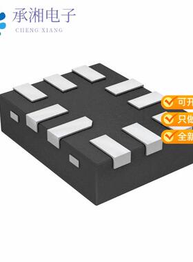 正品NX5L2750CGUX原装IC ANALOG SWITCH SPDT 10XQFN