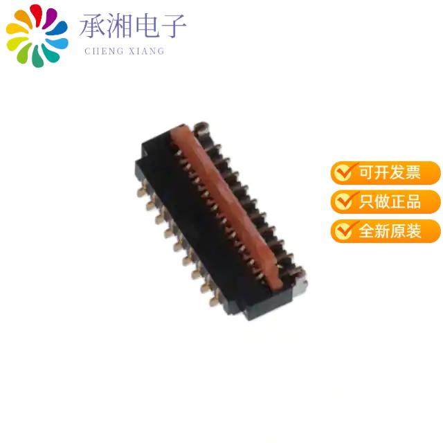 正品FH26W-19S-0.3SHW(60)原装CONN FFC FPC 0.3MM SMD