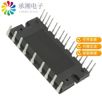 正品STGIPS14K60原装IGBT IPM MODULE 12A 600V 25SDIP