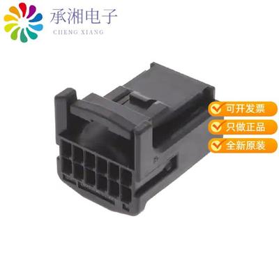 正品1318774-2原装CONN PLUG 12POS FREE HANGING