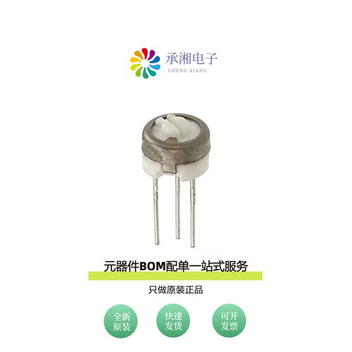 原装7829H-1-023LF|7813J-1-051E|7814J-1-051E