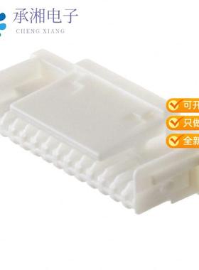 正品NSHR-14V-S原装CONN RCPT HOUSING 14 POS 1.0MM