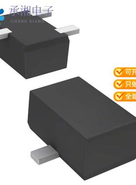 全新DSA5G01B0L正品TRANS PNP 20V 0.03A SMINI3-F2-B