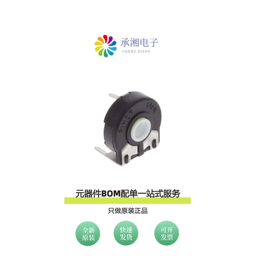 原装PT15NV02-253A2020-S|PT15NV02-254A2020-E-S