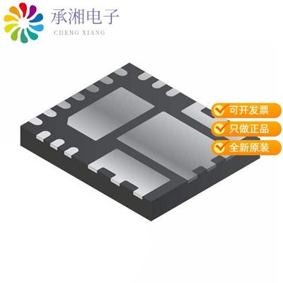 正品XR76121ELTR-F原装IC REG BUCK ADJUSTABLE 20A 16