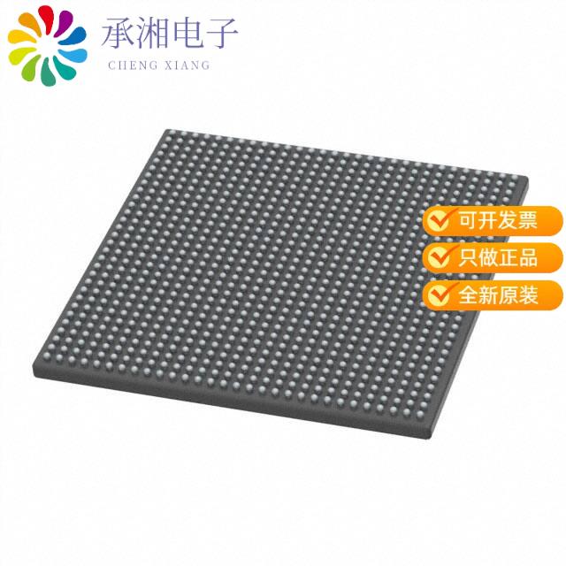 正品XCZU7CG-2FBVB900I原装IC SOC CORTEX-A53 900FCBGA