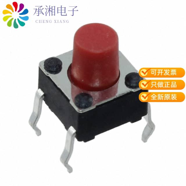 正品PTS645SK70-2 LFS原装SWITCH TACTILE SPST-NO 0.0