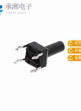 正品TL1105HF160Q原装SWITCH TACTILE SPST-NO 0.05A 12V