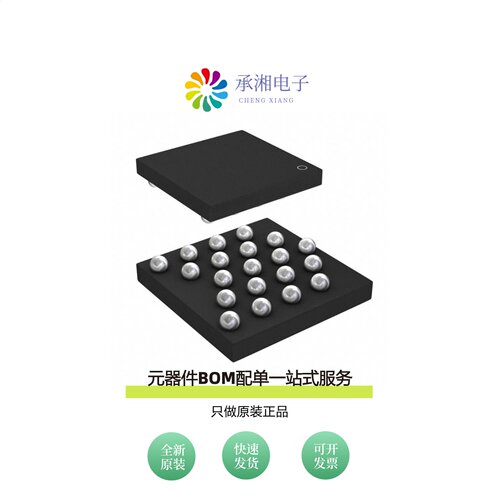 原装AD7699BCBZ-RL7|AD7694BRMZ|AD7694BRMZRL7