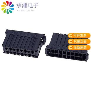 CONN 7原裝 178289 2ROWS 3.81 16POS RECEPT 正品