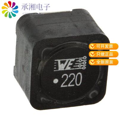 全新7447709330正品FIXED IND 33UH 4.2A 45 MOHM SMD