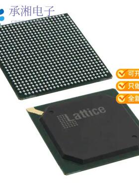 全新LFE2M50E-7FN672C正品IC FPGA 372 I/O 672FPBGA